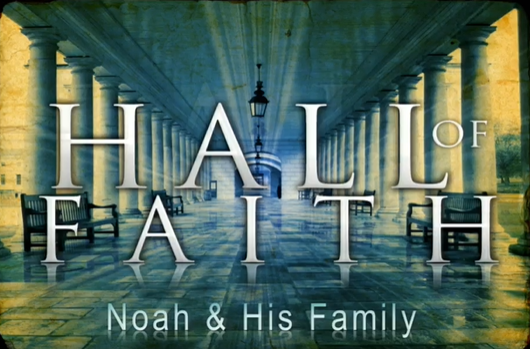 Hall of Faith